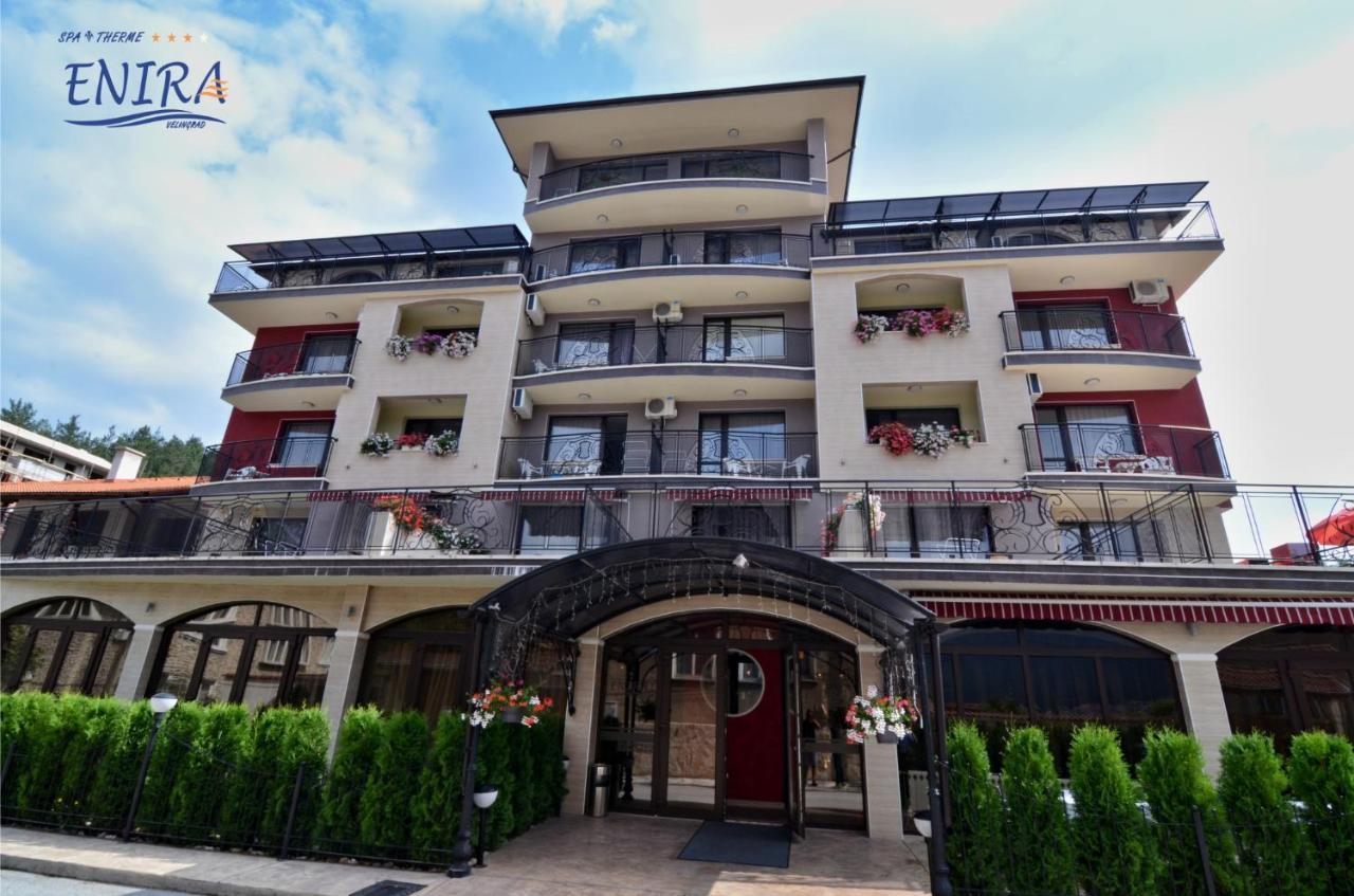 Enira Spa Hotel فيلينغراد المظهر الخارجي الصورة